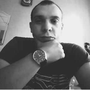 Сергей, 30 лет, Каменское