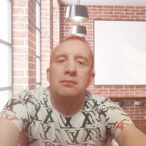 Парни в Кулебаках: Вадим, 43 - ищет девушку из Кулебак