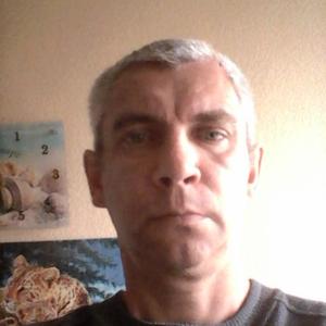 АЛЕКСАНДР, 49 лет, Нижний Новгород