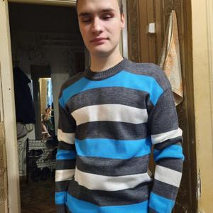 Александр, 24 года, Нефтеюганск