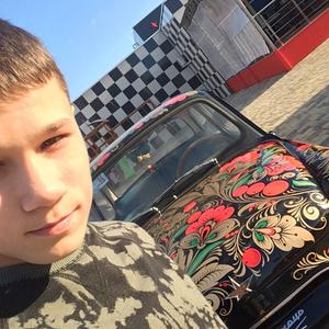 Artem, 23 года, Каменск-Шахтинский