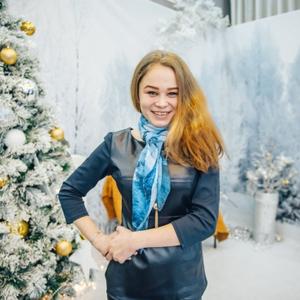 Екатерина, 22 года, Петропавловск-Камчатский
