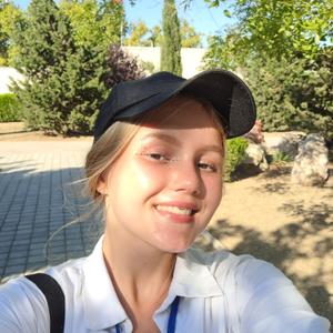 Софа, 20 лет, Нижний Новгород
