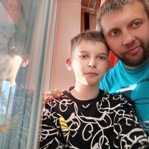 Парни в Череповце: Дмитрий, 34 - ищет девушку из Череповца