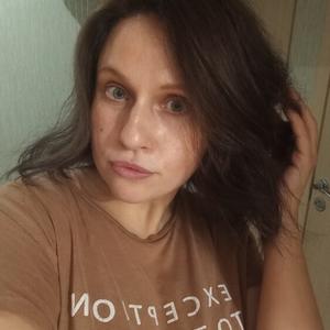 Виолетта, 32 года, Санкт-Петербург