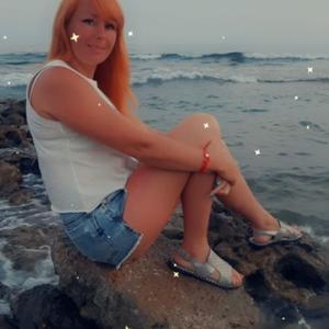 Юлия, 37 лет, Брянск