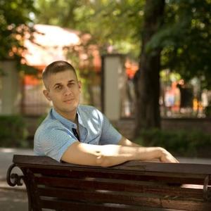 Дмитрий, 35 лет, Ростовская