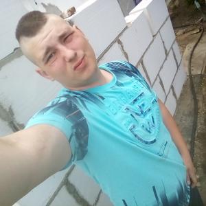 Парни в Богородицке: Андрей Алексеев, 25 - ищет девушку из Богородицка