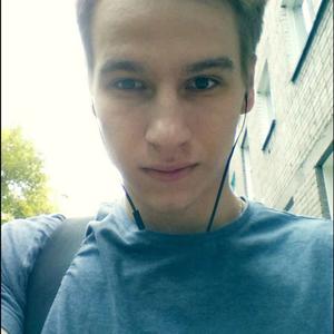 Андрей, 22 года, Кемерово