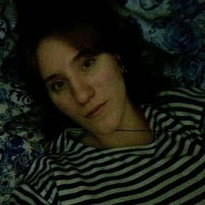 Екатерина, 24 года, Нижневартовск