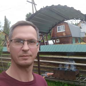 Парни в Новокузнецке: Алексей, 44 - ищет девушку из Новокузнецка