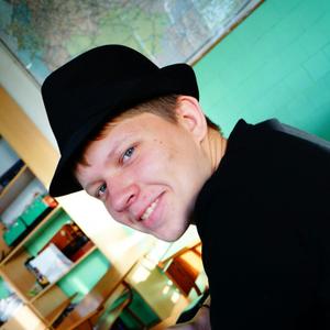 Андрей, 23 года, Новокузнецк
