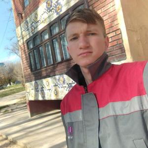 Парни в Чирчике: Илья Колесников, 23 - ищет девушку из Чирчика