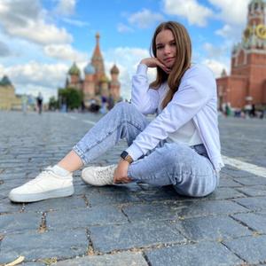 Анастасия, 21 год, Курск