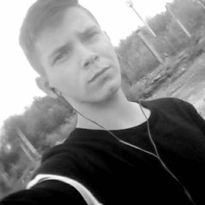 Alexandr, 22 года, Биробиджан