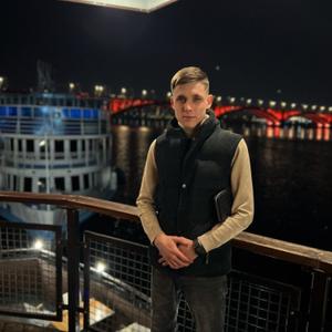 Станислав, 27 лет, Красноярск