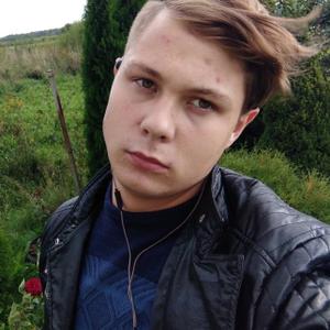 Иван Луцкий, 20 лет, Черняховск