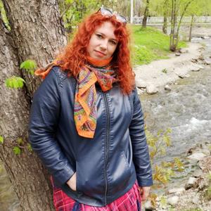 Анна, 41 год, Южно-Сахалинск