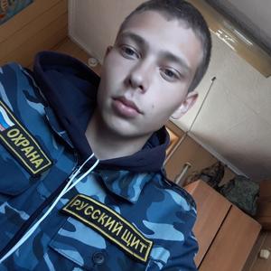 Парни в Бийске: Дмитрий, 24 - ищет девушку из Бийска