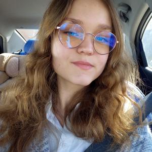 Жанна, 19 лет, Нижний Новгород