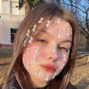 Ангелина, 23 года, Москва