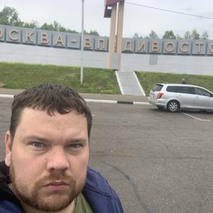 Парни в Пугачеве: Артём, 32 - ищет девушку из Пугачева