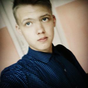 Илья, 24 года, Киселевск