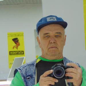 Сергей, 65 лет, Россошь
