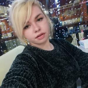Lea Lu, 34 года, Брянск