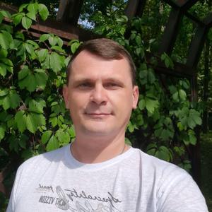 Михаил, 45 лет, Славянск-на-Кубани