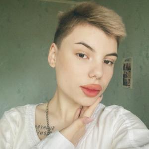 Настасья, 18 лет, Астрахань