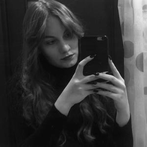 Александра, 23 года, Новосибирск