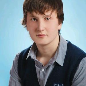 Павел, 25 лет, Екатеринбург