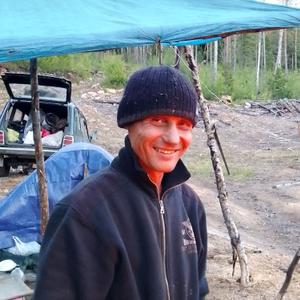 Анатолий, 53 года, Иркутск