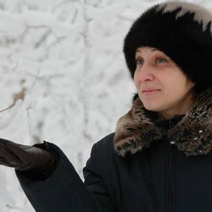 Наталья, 48 лет, Рыбинск