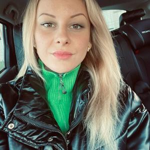 Девушки в Санкт-Петербурге: Miss, 29 - ищет парня из Санкт-Петербурга