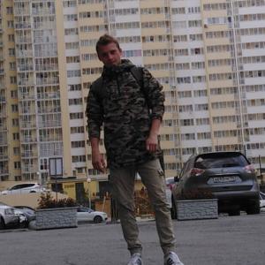 Парни в Екатеринбурге: Виталий, 25 - ищет девушку из Екатеринбурга