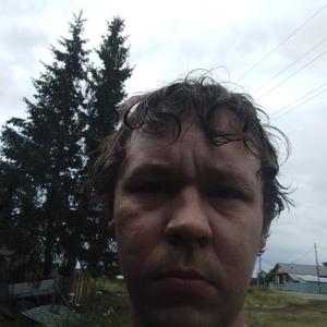 Сережа, 34 года, Каменск-Уральский