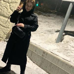 Девушки в Владивостоке: Анна, 23 - ищет парня из Владивостока
