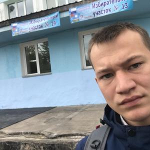 Парни в Алдане: Дмитрий, 24 - ищет девушку из Алдана