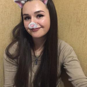 Alina , 26 лет, Владикавказ