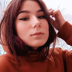 Ангелина, 22 года, Хабаровск
