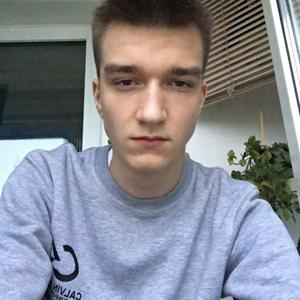Илья, 19 лет, Саратов