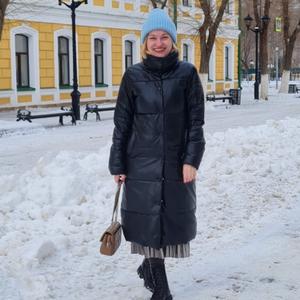Девушки в Оренбурге: Марина, 43 - ищет парня из Оренбурга