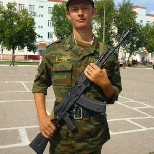Илья, 33 года, Новокуйбышевск