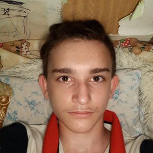 Дмитрий, 22 года, Нефтекамск