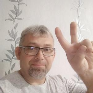 Вячеслав, 50 лет, Белореченск