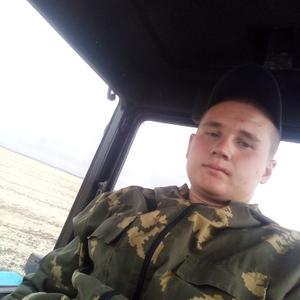 Дима, 24 года, Курск