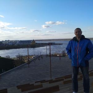 Валерий, 40 лет, Жуковский