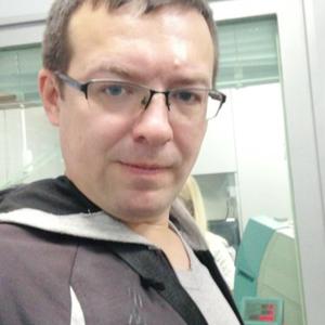 Парни в Алексине: Дмитрий Родионов, 44 - ищет девушку из Алексина